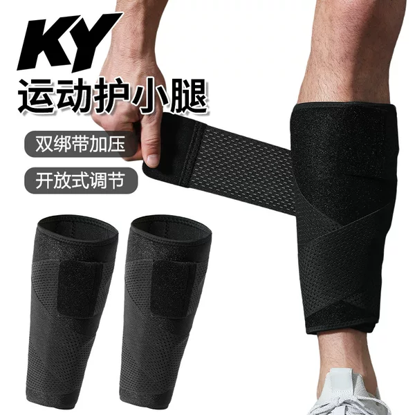 Cross-border adjustable compression calf support with three Velcro straps for sports, fitness, running, and cycling