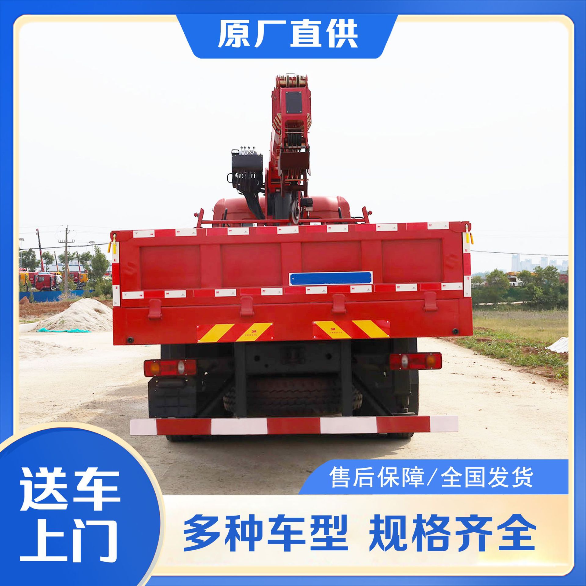 �������12�ֺ�����泵��6X4�����������䳵��ж�泵���۱�ֱ��