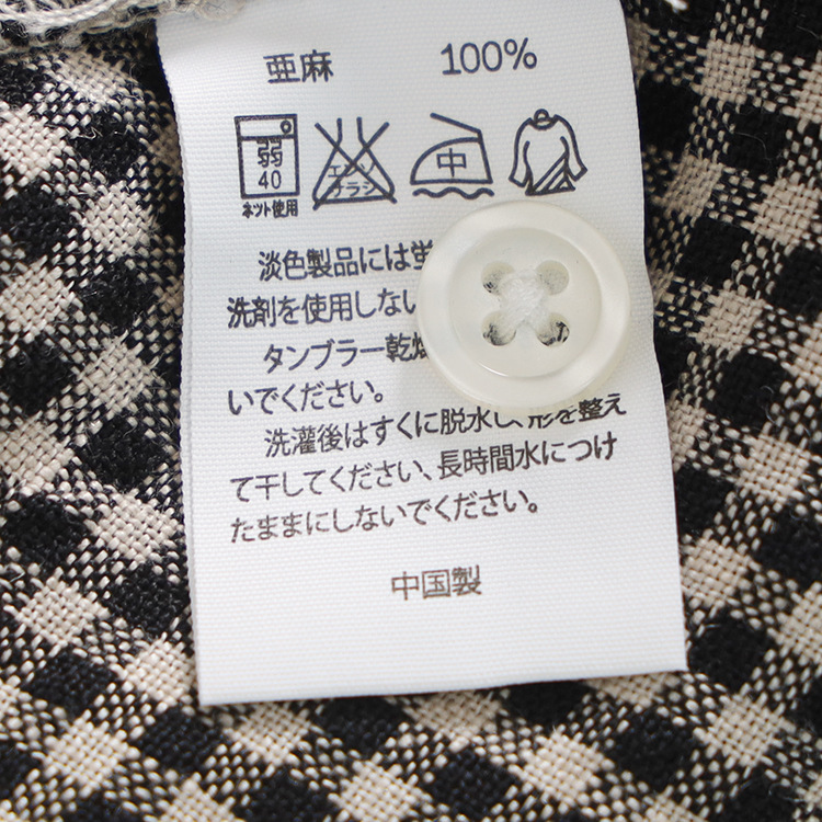 O1CN01Ep4lSx24KsxNMMIdU_!!9622