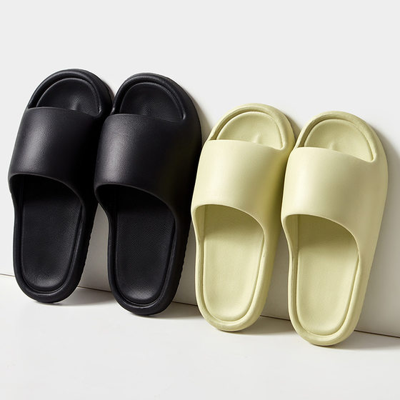 New Home Eva Slippers Women's Bathroom Bathing Indoor Summer Home Non-slip Shit Slippers Wholesale Supermarket