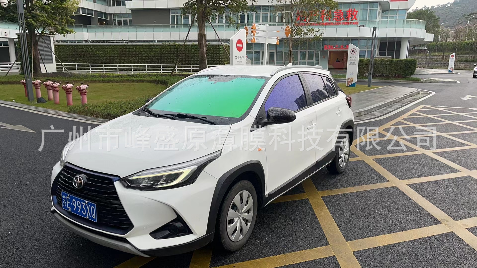 Factory wholesale colorful series chameleon sunscreen solar film car window film high heat insulation colorful window film