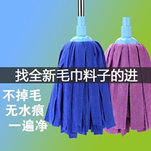 �ϰѼ�������ϴһ�σ��ɝ������ë������ˮ�A���ϲ��l�޲����y