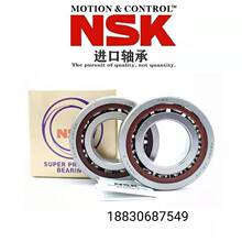 NSK�S��7224 7226 7228 7230 7232 7234 7236 A/AC/B/CTYNSULP4