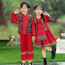 六一儿童苗族演出服少数民族服装侗族彝族哈尼族男女童幼儿园服饰