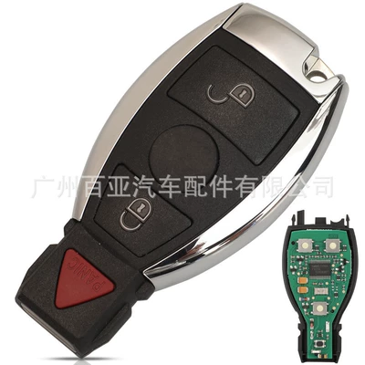 Car Keys 3 key 4 key BGA - 315mhz-21-keys