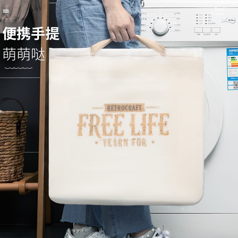 Bolsa de lavandería portátil especial para lavadora bolsa de red anti-deformación bolsa de lavandería para ropa interior espesa bolsa de red para lavar ropa doméstica