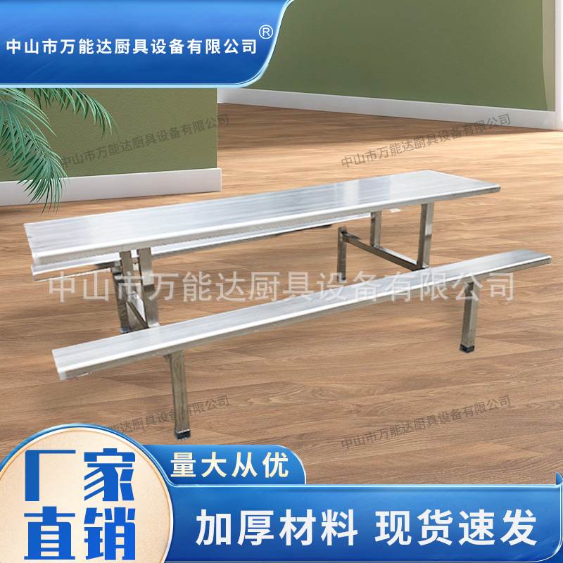 ���������ʳ�ò���ѧ������4��6��8��λ��˾ְ�����ÿ����