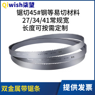 �p���َ�䏗lM42���l䏈A䓷�䓎�䏙C䏗l3505��̼䓎�䏴�䏗l