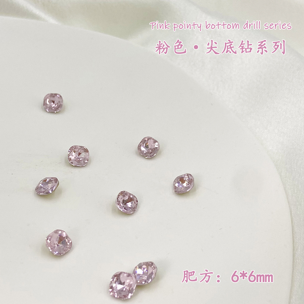 비료 (6mm)