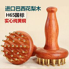 ���S�~����ľ�ูˢ���jˢ�x����Ժͬ����С���Ӵ���С����������
