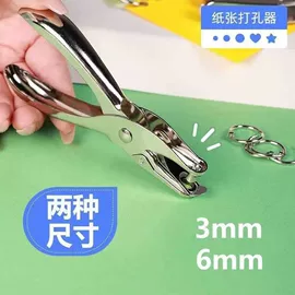 衣钩/挂钩;清洁球/刷;沐浴球浴擦