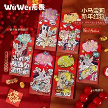 ����С�R����t��2026�R�ꉺ�q��ͨ�ÿ�ߙn���Ԅ����^�������Ƿ�