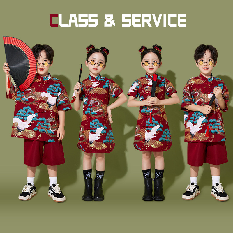 Children's June 1st cheerleading performance costumes for boys and girls, Hanfu classical dance and choir costumes, Chinese style cheongsam performance costumes, summer