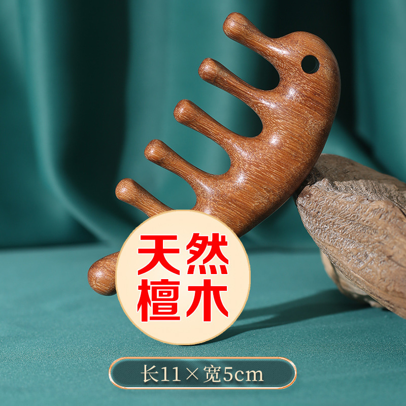 A級金糸緑檀木頭皮マッサージ櫛頭部経絡櫛木櫛大寛歯マッサージ櫛が厚くなった|undefined