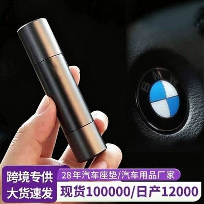 Cross-border ZGC car safety hammer multi-function window breaker car striker escape car emergency device life hammer (Qəza çəkici)