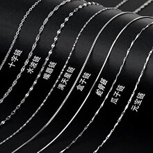 s925���y�����机���Ԫ���߹�ˮ��ʮ��ŤƬ�M������ƬФ���i���