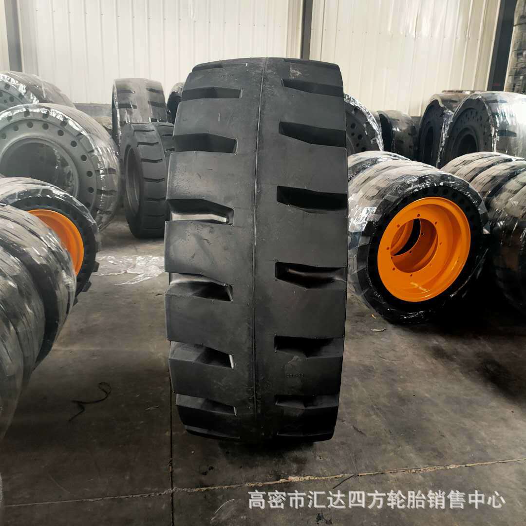 工程实心轮胎批发17.5-25 23.5-25装载机铲车实心工程轮胎 现货