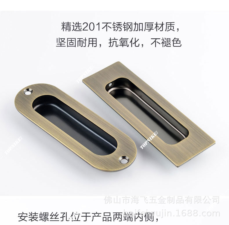 暗装不锈钢拉手详情页_11.jpg