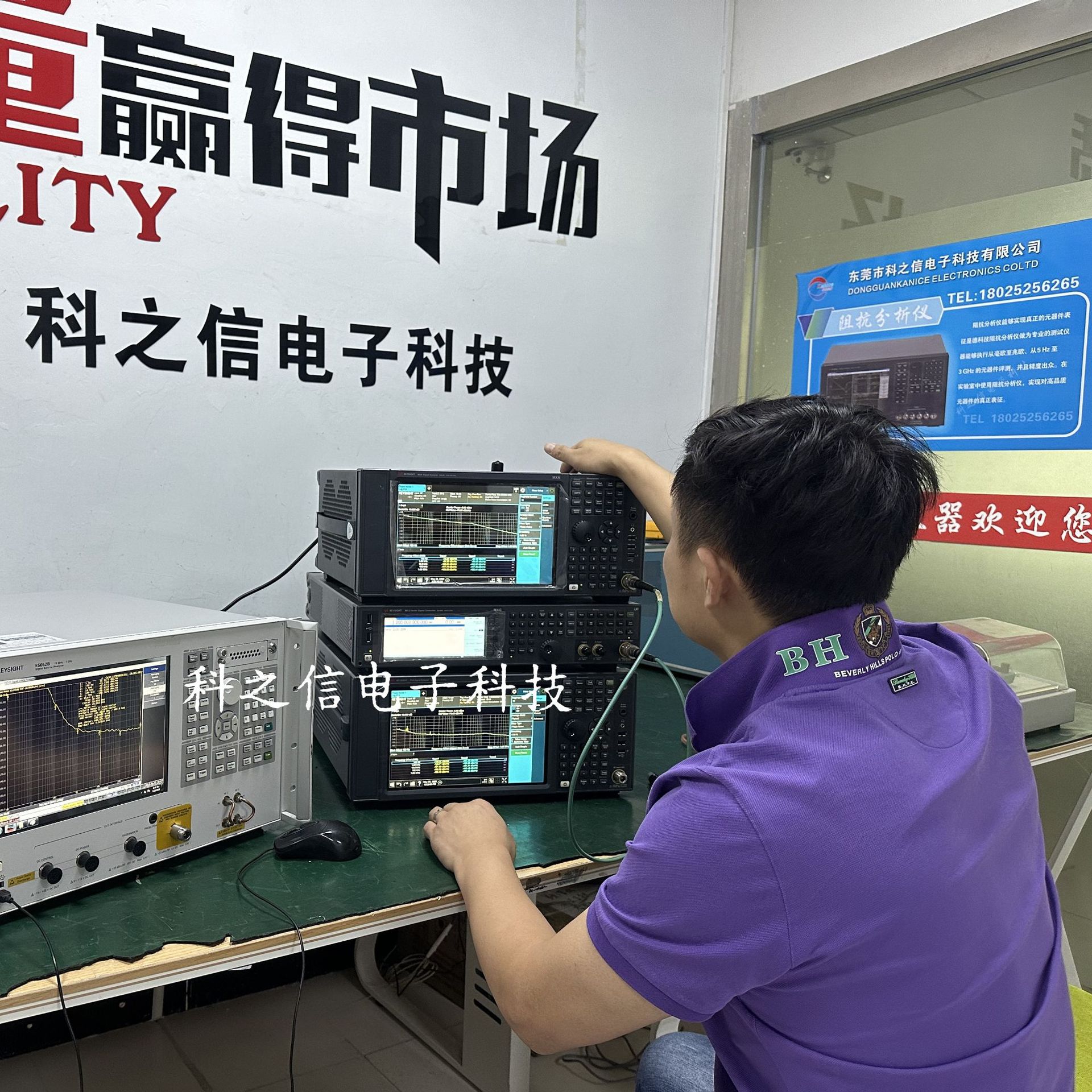 keysight N9030B PXA信号分析仪 2 Hz至 50GHz现货热租 N9040B