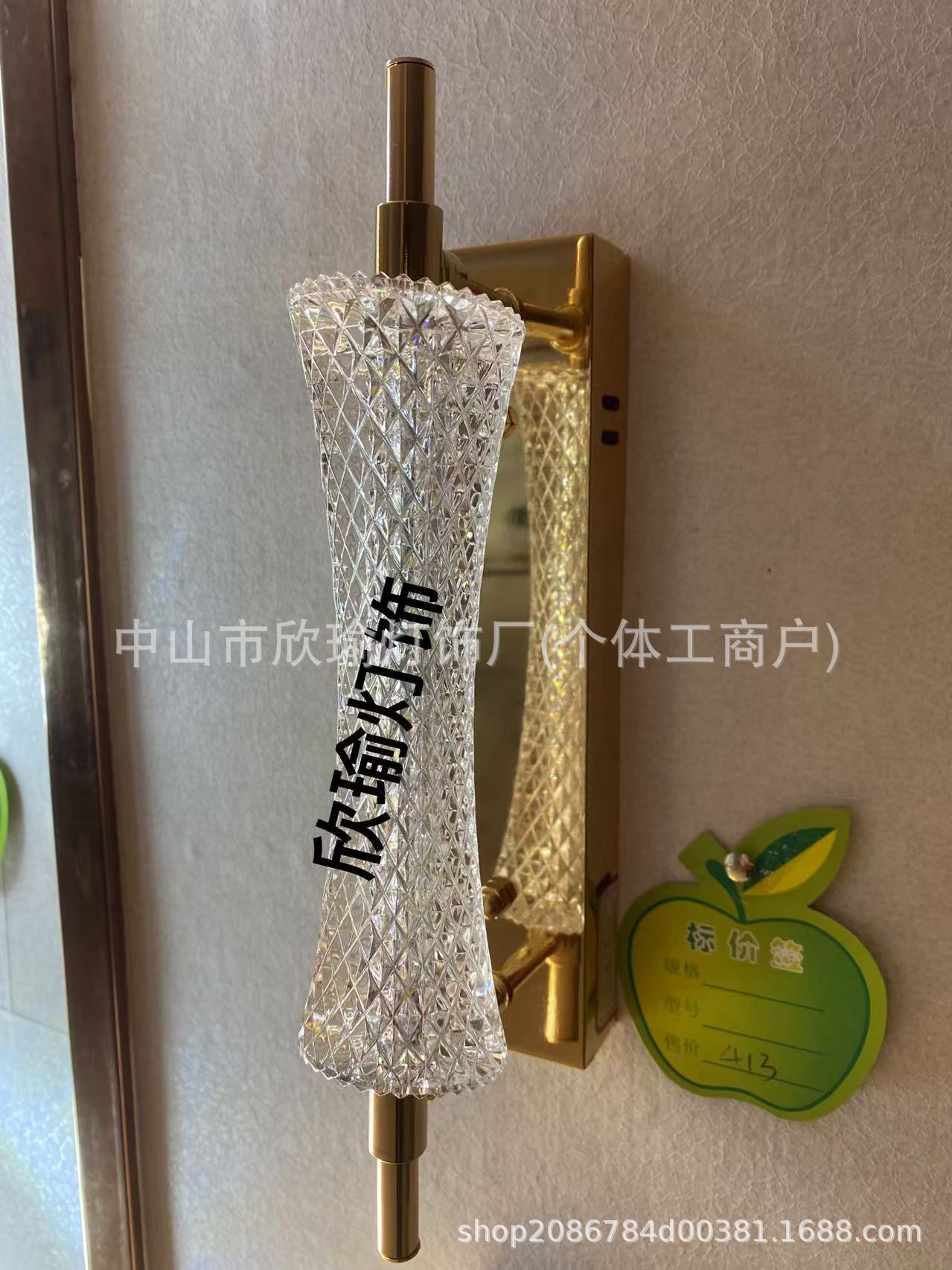 Lámpara de pared moderna led minimalista pasillo hotel escalera pasillo iluminación creativa lámpara de pared de cabecera iluminación Zhongshan