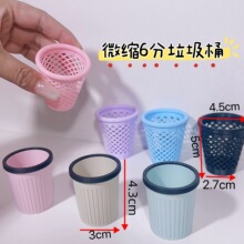 ��������Ͱ΢������ģ�� ���ݳ�����߰���������� ��������ʹ��