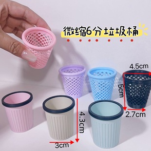 ��������Ͱ΢�s����ģ�� ���݈�����ߔ[�O�Ĕz���� ��������ʹ��