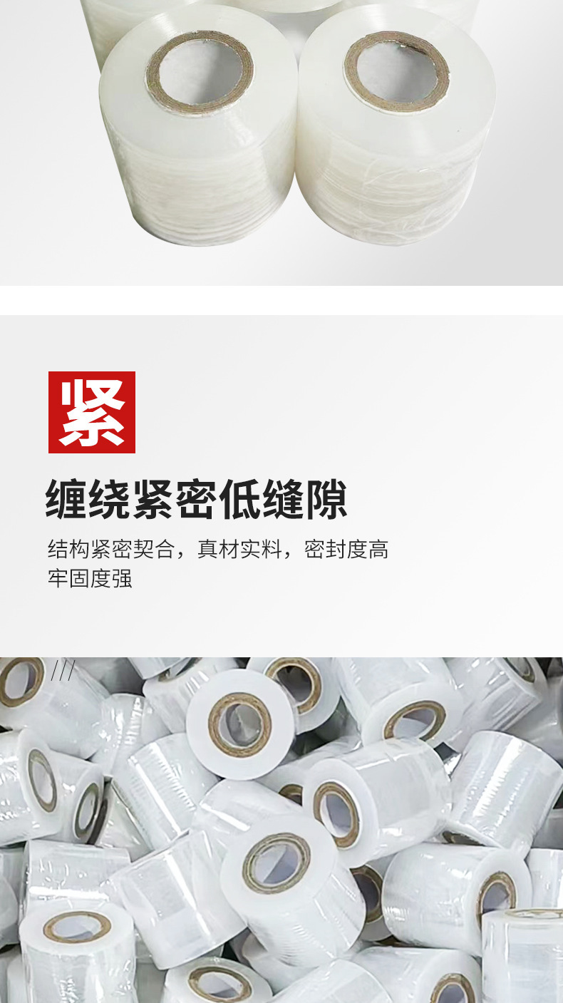 详情页_007