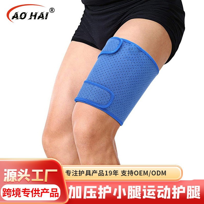 Wholesale Cross-Border Blue Diving Material Velcro Anti-Strain Fitness Leggings Sports Leggings Running Leggings with Protective Gear