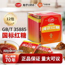 �t�޼t��238g12�����ڼ������ǽ�����ùٷ���Ʒһ���Ϊ�С���b