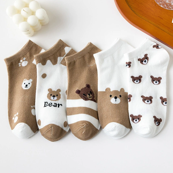 0301 five -color bears