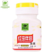 ��~���t�x��H��ζ40�� ��ճ���p�������a�����c һ��60ƿ