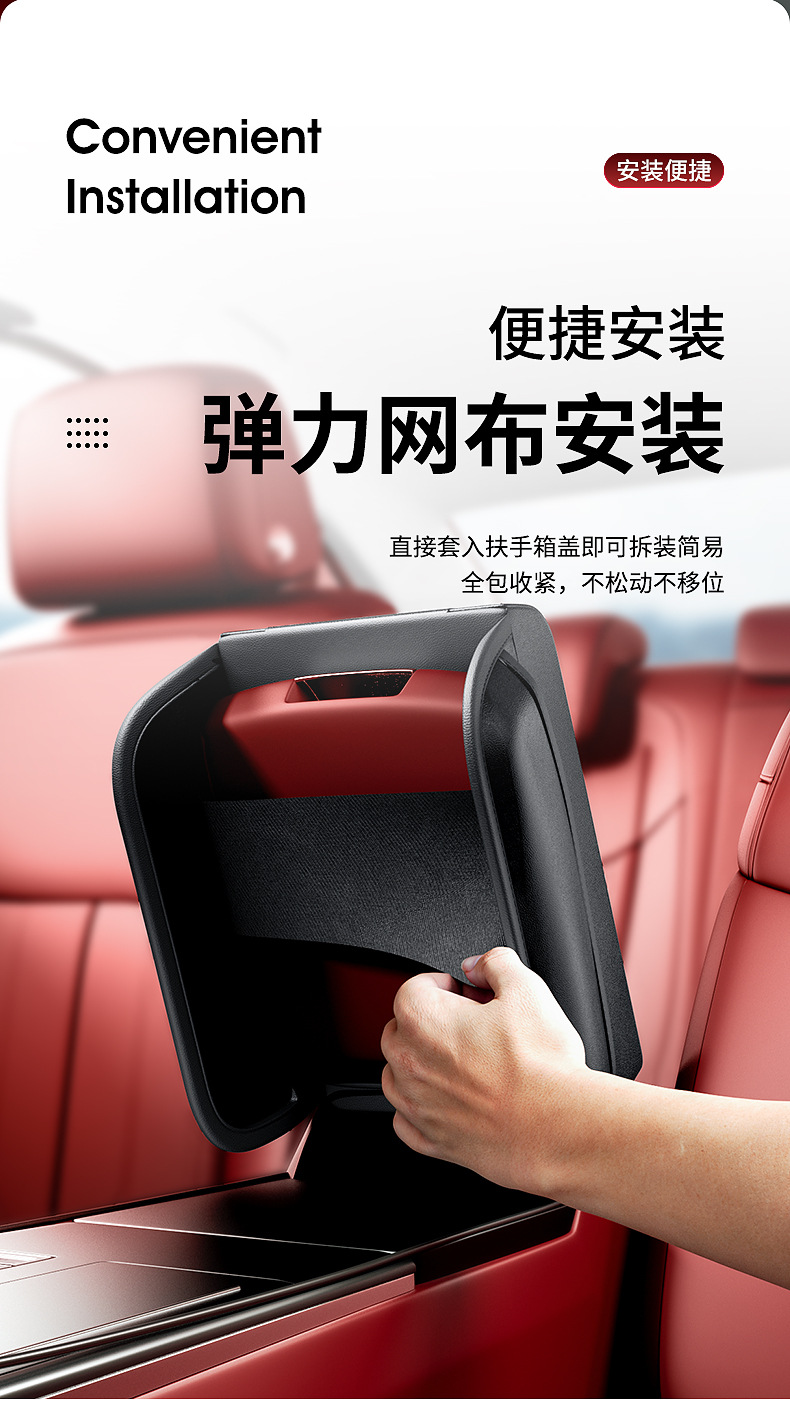 Car Armrest Box Heightening Pad Universal Center Console Leather Cover