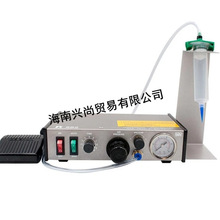 �c�z�Cʾ���� ���a�C�����ֱ�  �S��ֱ�N �h�r