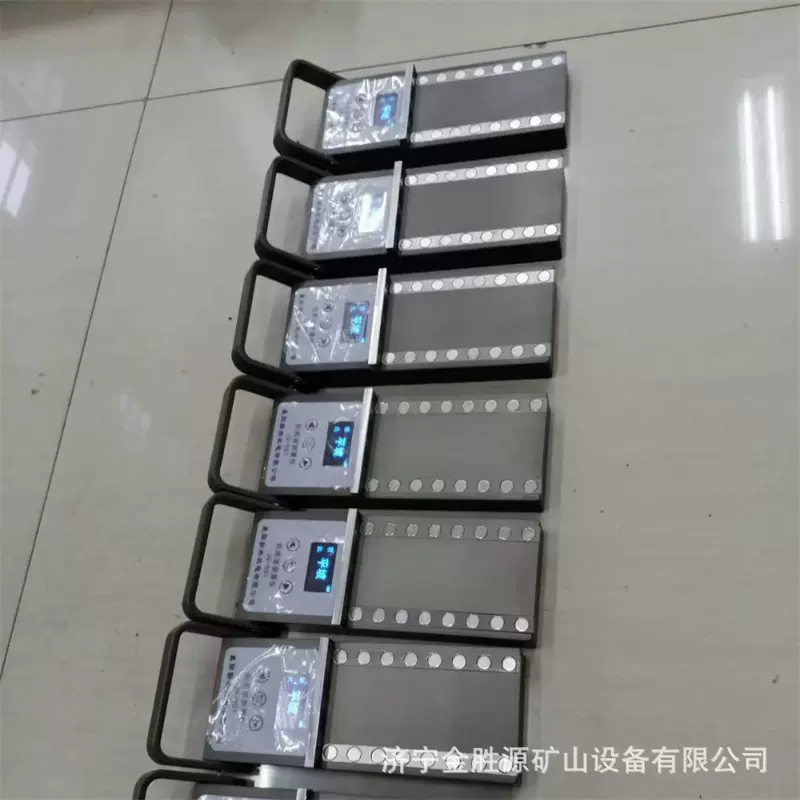 铁路电子轨底坡测量仪JG-S01 地铁轨道坡度测量仪器 倾斜度测轨器