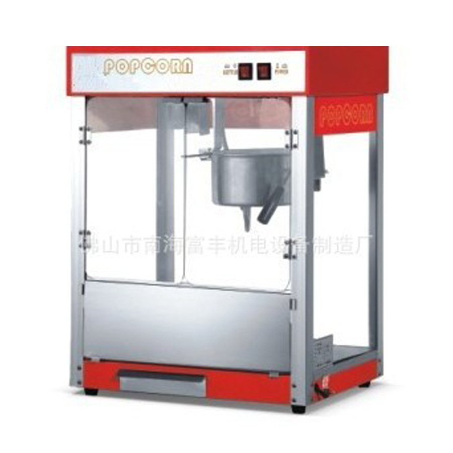 PO-8A 富丰爆米花机 爆谷机 爆玉米 炒花生米机