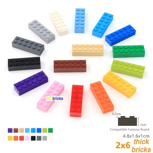 ��50g��2x6���A�u2456���ݘ���MOC�Ƽ������С�w��ƴ��eľɢ�b