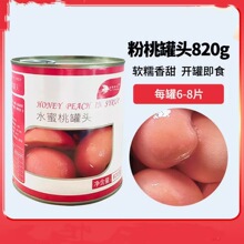 ����ˮ���ҹ��^820gë���Ӱ��ҵ���決�b��̲��Ʒ���������Ҷ�