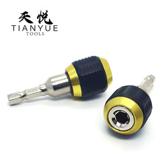 Push-type quick-release self-locking connecting rod hex handle extension rod drill bit driver shank adapter quick change