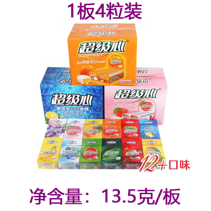 整箱4枚装超级心脆皮夹心口香糖13.5克泡泡糖一整件发货