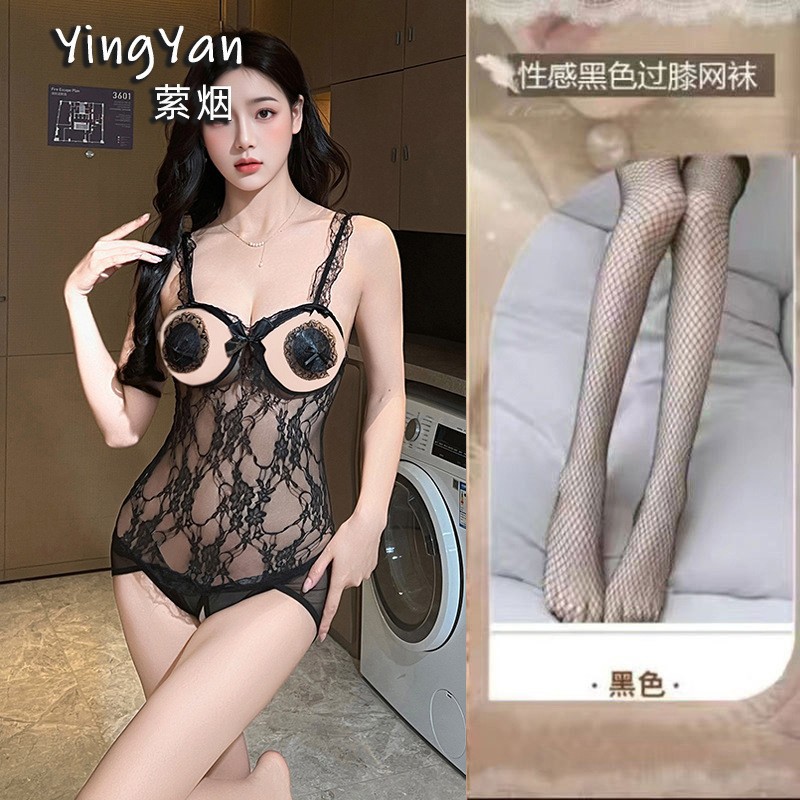 0808 블랙(니플패치 제외) + 블랙 망사스타킹