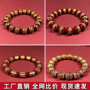 ԭ�V��ɰ͸�⾧�wɰ�^���Ľ����X���~�X�ִ�������C�����朴��l