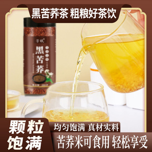 �ڿ��w �Ĵ����ɽ�ڿ��w�賴��ɢ�b���b���b��NҎ�����l���l