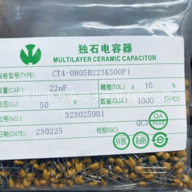 薄膜电容器;电阻器;陶瓷电容器