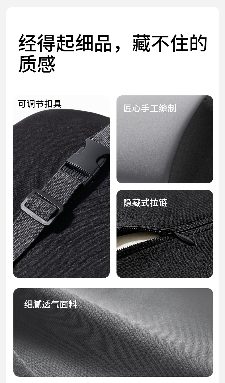 Factory-customized car massage headrest and lumbar support, electric neck pillow, electric memory foam headrest, car backrest cushion and lumbar support