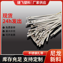 �F؛304���P䓽������� ������|��������F�z������ù̶�����