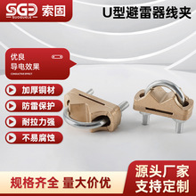 U�ͱ��������A�ӵذ�A��O����׾��A���A�F��~ϵ�Ў���ĸ�~Ƭ