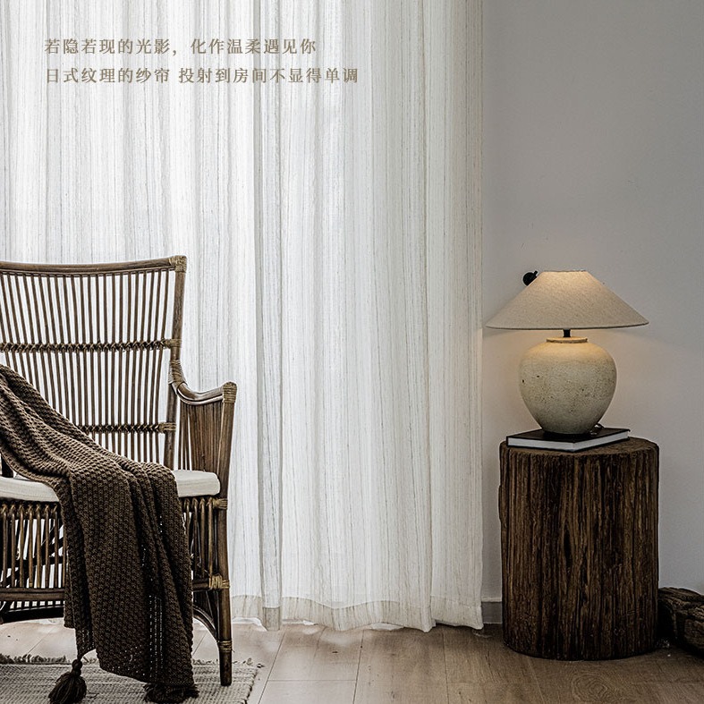 Cross-border e-commerce Japanese-style gauze curtain balcony semi-shading living room bedroom linen homestay window screen in stock