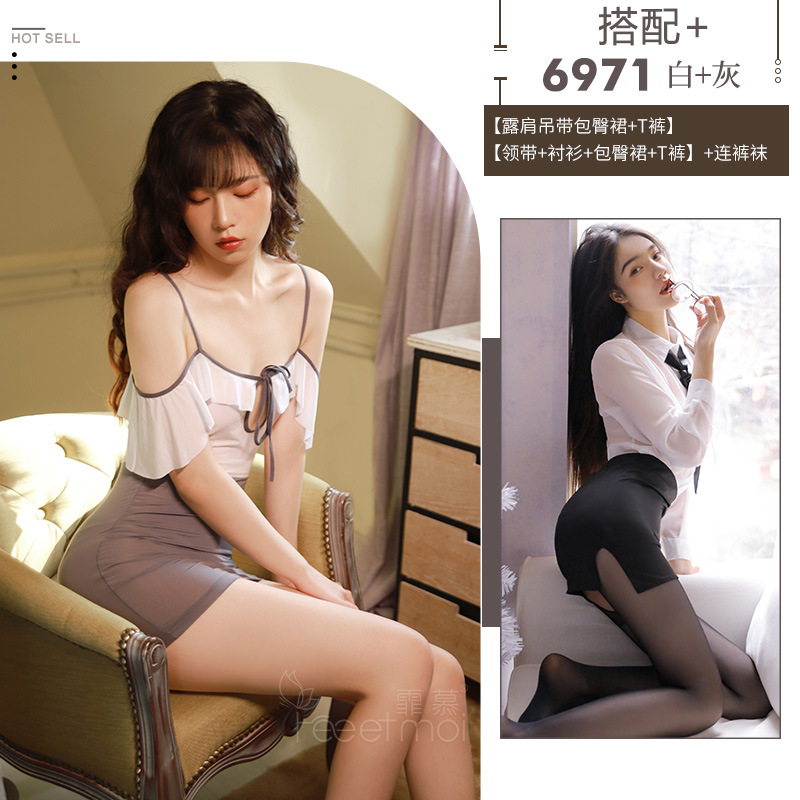 Sexy lencería sexy Secretario pasión traje pequeño pecho tentación transparente Super coqueto pijamas sexy uniforme de una pieza de entrega