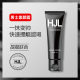 Han Jilian 862 men's bb cream hydrating isolation waterproof sweat natural lasting not fake white manufacturers wholesale