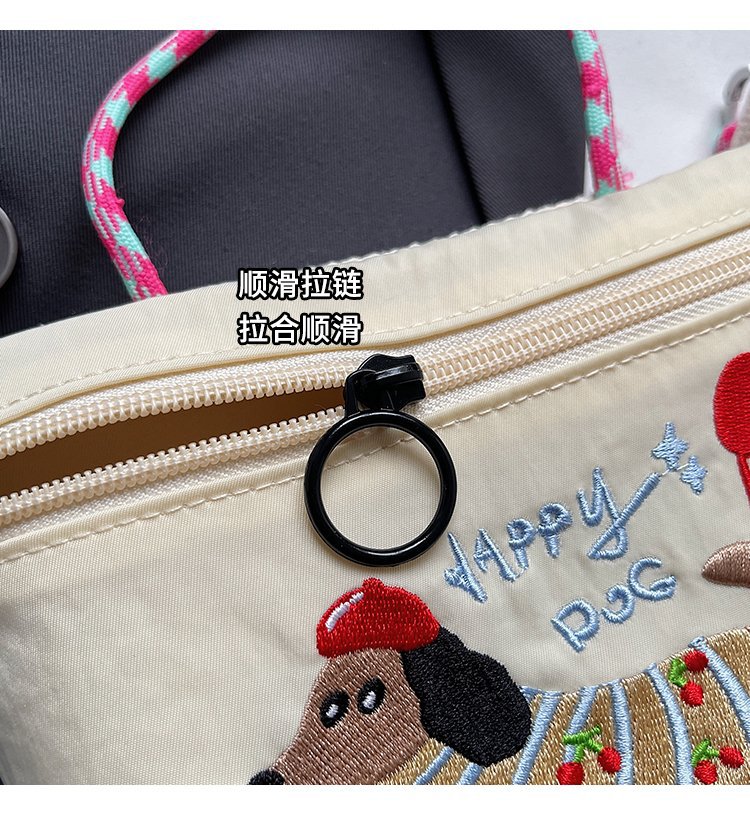 2025061910443174293812w750h813_750x750.j